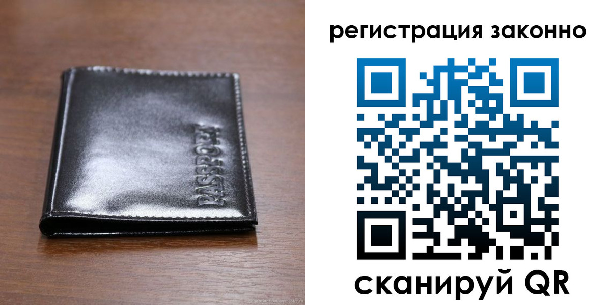 форма 3 в Нефтегорске